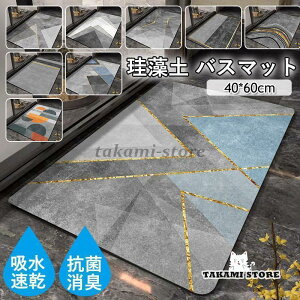 ]y oX}bg  _炩 􂦂 Ȃ \tg 炩 嗝 uԋz R hJr  ~ C}bg @ mAXxXg 