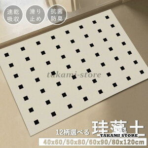 ]yoX}bg \tg  ]y}bg C  􂦂 z  ~ 킢 傫TCY mAXxXg _炩 唻  oX}bg