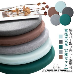 􂦂 ~`  t ᔽNbV a30cm Rbg  Jo[ y4Zbgz O\ y4Zbgz ᔽ}bg  H ~