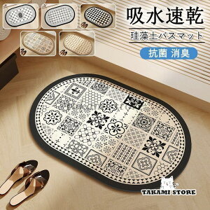 ]yoX}bg \tgC}bg \tg}bg  ʃ}bg AXxXgȂ }bg Lb`}bg C؂ _炩  _炩 hJr ~