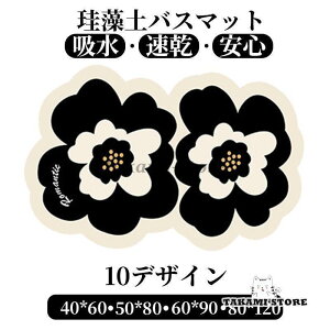 ]yoX}bg 唻 C ӂ}bg  @}bg Lb`}bg ]y ~  ʏ z  R ~ k Eߏ z \tg