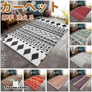 O O}bg J[ybg k   􂦂 3 6