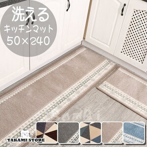 Lb`}bg  O J[ybg 240 180 150 k O}bg 􂦂 L}bg 50×240