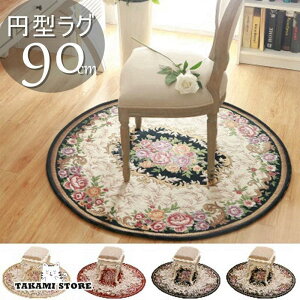 O}bg ~` J[ybg ی^  ~ O k 􂦂 OJ[ybg 100 120 160 200