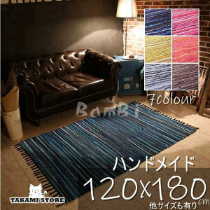 J[ybg  O}bg 􂦂 O VRf 100 nhCh AWA 120×180