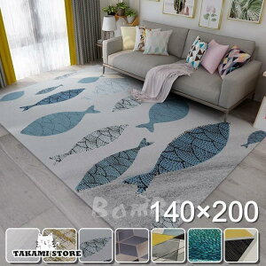 O}bg J[ybg O  k 􂦂 OJ[ybg 3 2 6