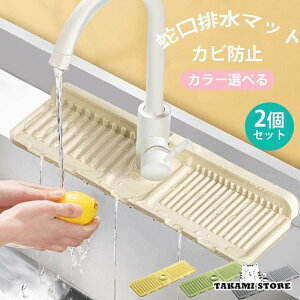 ֌؂}bg 2Zbg Lb`pi ؂}bg ֌r}bg VR[ ؂}bg VR ֌ \tg y}bg R hJr