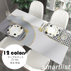 e[u}bg  vg e[uNX PVC e[uZbeBO lp`/` hh h~ ȒP ƒp Ɩp  HJo[