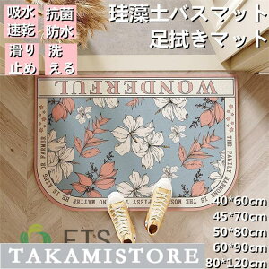 ]yoX}bg փ}bg@\tgoX}bg Ȃ]y }bg @}bg C}bg Lb`}bg z  ȒP [֗@ԕ