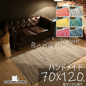 Lb`}bg  O}bg 􂦂 O J[ybg O}bg L nhCh AWA 70×120