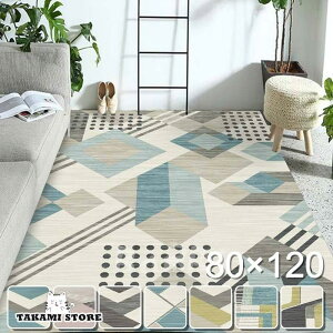 O}bg J[ybg O  k 􂦂 OJ[ybg 3 2 6