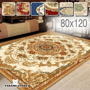 O}bg J[ybg O  k 􂦂 OJ[ybg 3 2 6