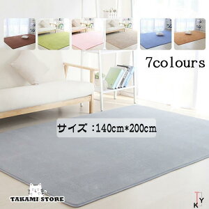 O J[ybg O}bg 140×200 J[ybg n  ӂӂ 􂦂tp ėp V