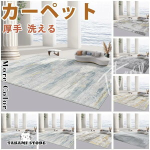 O O}bg J[ybg k   􂦂 3 6