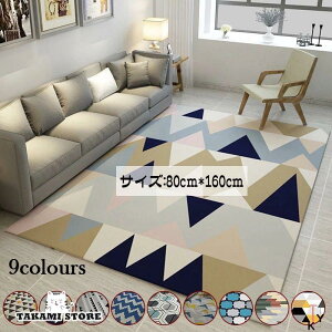 O J[ybg O}bg  􂦂 k 80×160