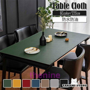 90*160cm e[uNX puvn ʗp k e[u}bg hh ϔM h~ HJo[  e[uZbeBO `  ƒp