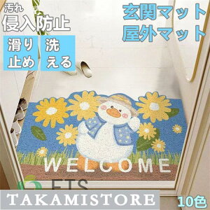 փ}bg O DƂ Ɩp ׂ~  ƒp X^_[h}bg L  lR hA}bg GgX}bg