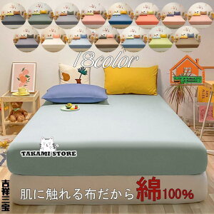 {bNXV[c{bNXV[c Z~_uAł_炩400XbhJEg100xnARɒʋCƃN[ȃ}bgXJo[