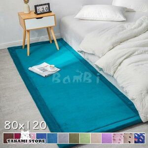 J[ybg O}bg O~  OO  􂦂 k 200 250 300 3 6 O 80×200