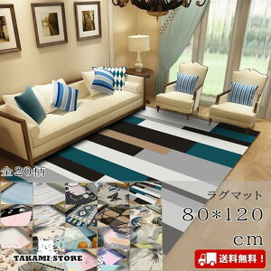 O J[ybg O}bg  􂦂 k 80×120