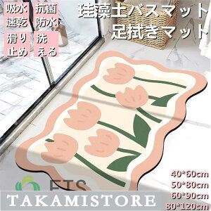 ]yoX}bg փ}bg@\tgoX}bg Ȃ]y }bg @}bg C}bg Lb`}bg z  ȒP [֗@ԕ