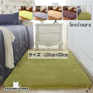 O J[ybg O}bg 120×200 J[ybg n  ӂӂ 􂦂tp ėp V