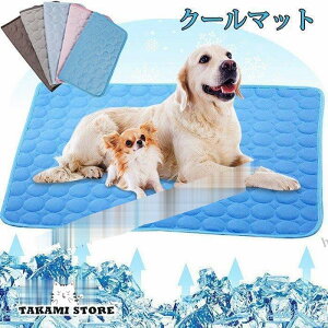 N[}bg ybgp Ђ}bg ybg}bg ⊴~pbh @\ zc ԗp m[gPCp Lp ڐG⊴ ʋCǂ ΍ ~߃}bg