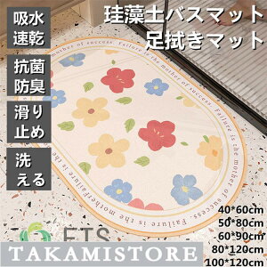 ]yoX}bg փ}bg@\tgoX}bg Ȃ]y }bg @}bg C}bg Lb`}bg z  ȒP [֗ ԕ