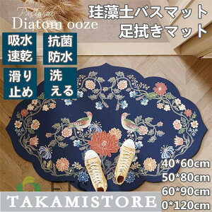 ]yoX}bg փ}bg@\tgoX}bg Ȃ]y }bg @}bg C}bg Lb`}bg z  ȒP [֗ ԕ