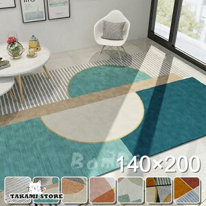 O}bg J[ybg O  k 􂦂 OJ[ybg 3 2 6