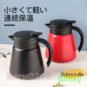 @r|bg ۗ ۉ |bg XeX|bg R[q[  XeX |bg e[u|bg  e @r 600ML 800ml