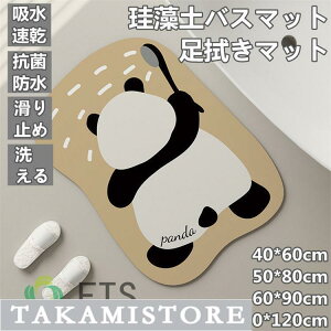 ]yoX}bg փ}bg@\tgoX}bg Ȃ]y }bg @}bg C}bg Lb`}bg z  ȒP [֗@p_