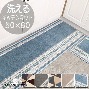 Lb`}bg  O J[ybg 240 180 150 k O}bg 􂦂 L}bg 50×80