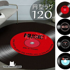 O}bg ~` J[ybg ی^  ~ O k 􂦂 OJ[ybg 100 120 160 200