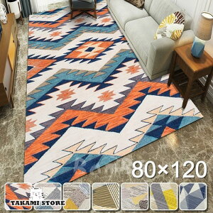 O}bg J[ybg O  k 􂦂 OJ[ybg 3 2 6