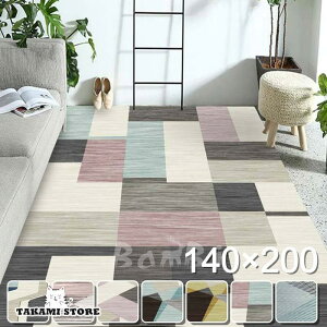 O}bg J[ybg O  k 􂦂 OJ[ybg 3 2 6