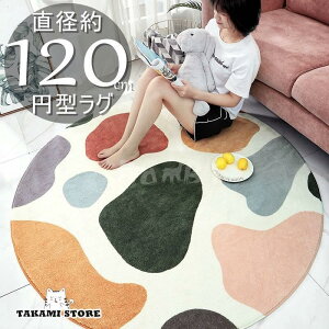 O}bg ~` J[ybg ی^  ~ O k 􂦂 OJ[ybg 100 120 150 200