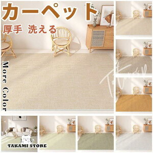 O O}bg J[ybg k   􂦂 3 6