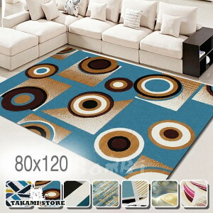 O}bg J[ybg O  k 􂦂 OJ[ybg 3 2 6