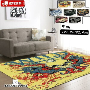 O J[ybg O}bg  􂦂 k 120×180