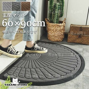 փ}bg Ɩp O  z}bg O}bg  O }bg J[ybg 􂦂  DƂ