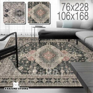 O}bg J[ybg O  k 􂦂 OJ[ybg 3 2 6