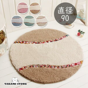 O ~` O}bg ~` ی^ 􂦂 J[ybg  k 200 120 150 180 160