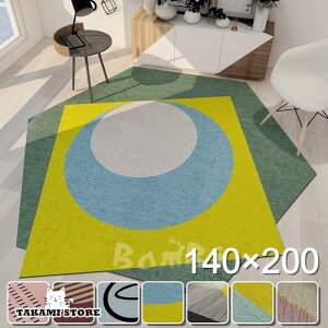 O}bg J[ybg O  k 􂦂 OJ[ybg 3 2 6