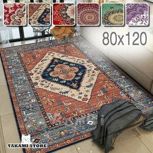 O}bg J[ybg O  k 􂦂 OJ[ybg 3 2 6