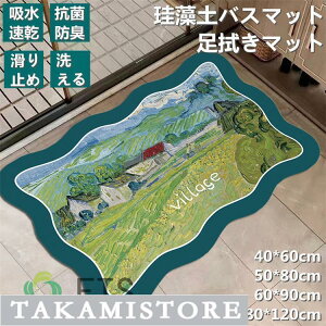 ]yoX}bg փ}bg@\tgoX}bg Ȃ]y }bg @}bg C}bg Lb`}bg z  ȒP [֗@G