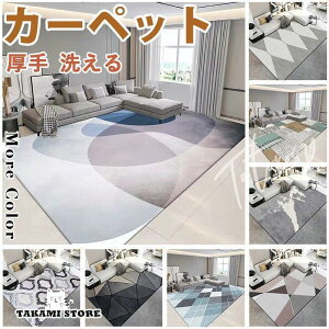 O O}bg J[ybg k   􂦂 3 6