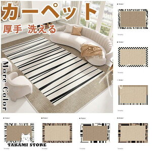 O O}bg J[ybg k   􂦂 3 6