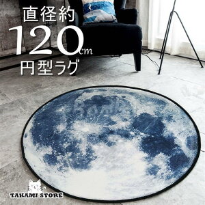 O}bg ~` J[ybg ی^  ~ O k 􂦂 OJ[ybg 100 120 150 180