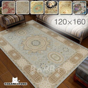 O}bg J[ybg O  k 􂦂 OJ[ybg 3 2 6